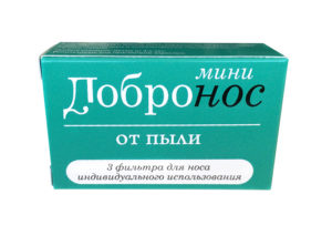 Dobronos_PM