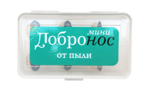Dobronos_PM_box